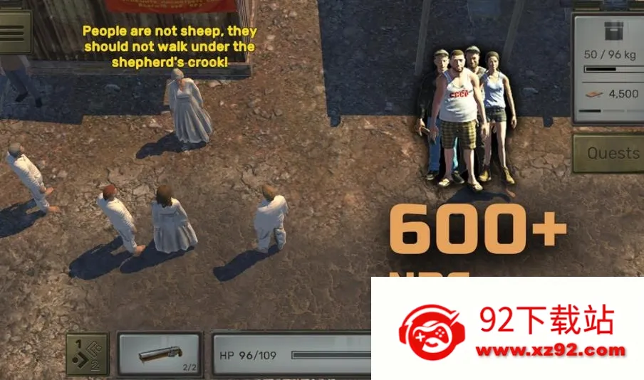 �˱�RPG��׿���ֻ���v1.51 ��Ѱ��ͼ