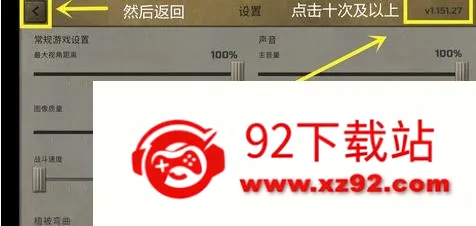核爆RPG安卓版手机版 核爆RPG安卓版手机版