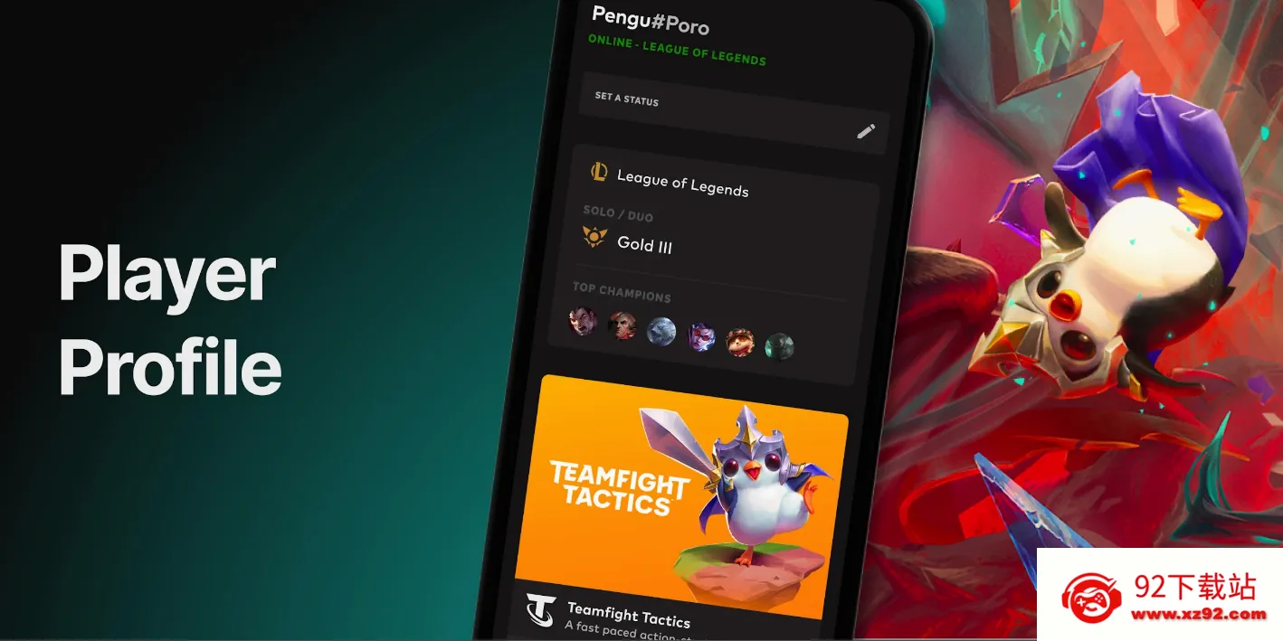 Riot Mobile(Ӣ��������Ϸ����)v5.2.0 �ֻ����ͼ