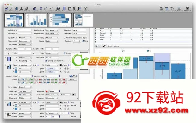 �������������ֻ���v1.3.8 �ٷ������ͼ