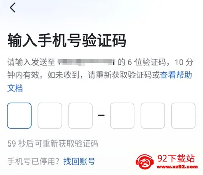胖东来2026官方最新版本 胖东来2026官方最新版本