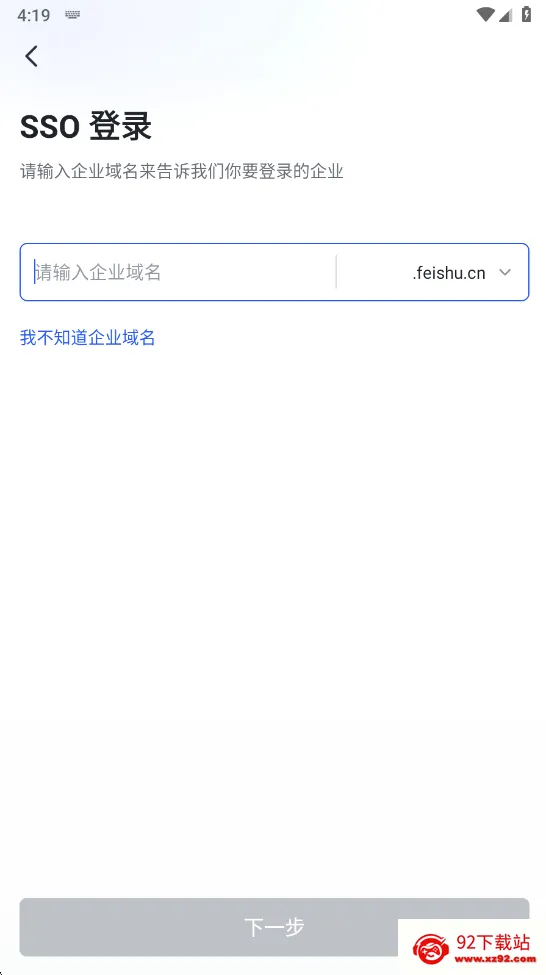 胖东来2026官方最新版本 胖东来2026官方最新版本