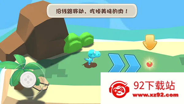 奇葩动物派对(动物竞技游戏) 奇葩动物派对(动物竞技游戏)