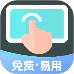 С����������׿���ֻ���v1.5 �ٷ�����