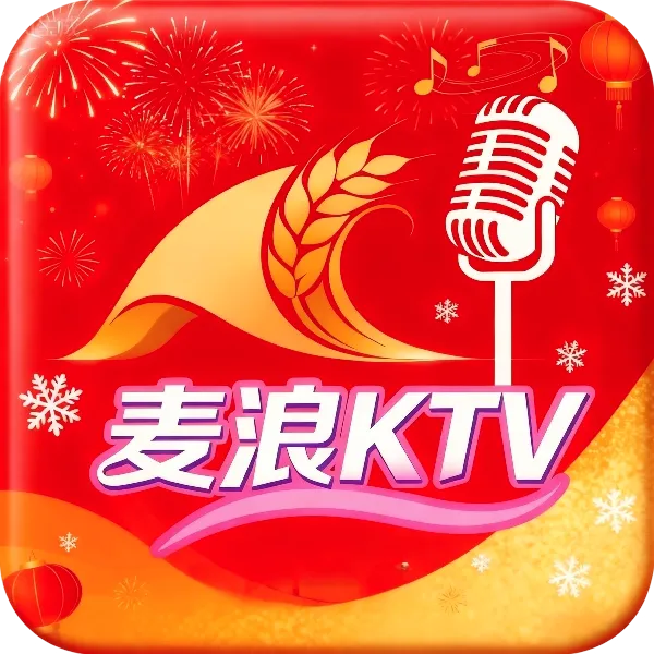 ����KTV(�ֻ�K������)v24.04.16 �ٷ�����