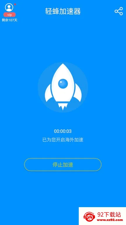 �������������ֻ���v4.6.0 �ֻ����ͼ