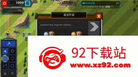 复古指挥官(像素风战略手游) 复古指挥官(像素风战略手游)