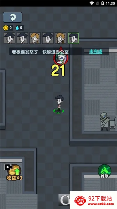 ��ƽ����2026���°汾v1.0 �ٷ������ͼ