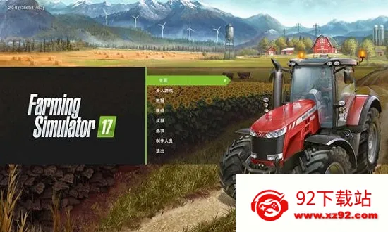 ģ��ũ��26�ֻ���(ũ��ģ����Ϸ)v0.0.0.34 �ֻ����ͼ