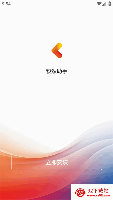 ��Ȼ���������ֻ���v4.3.0 ��Ѱ��ͼ