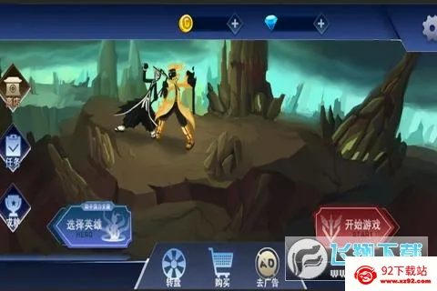 �񶷾��ֲ�(������)v1.6 �ٷ������ͼ