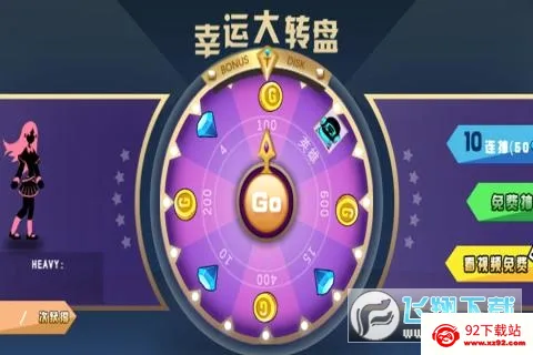 �񶷾��ֲ�(������)v1.6 �ٷ������ͼ