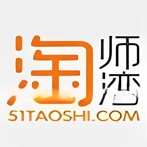 ��ʦ����ҵ��2026���°汾v1.0 ��Ѱ�
