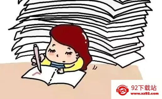淘师湾作业网2026最新版本 淘师湾作业网2026最新版本