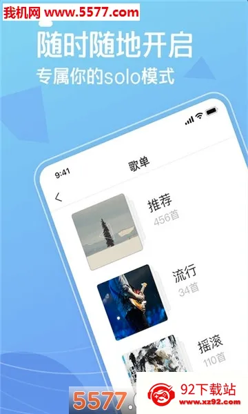 ��������(���ֵ�������)v1.3.4.2 ��׿���ͼ