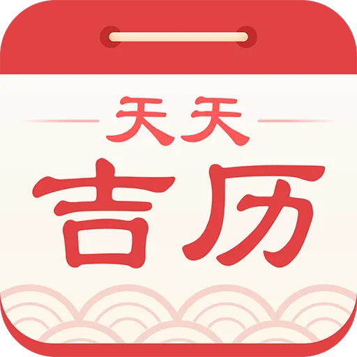 ���켪��2026�ٷ����°汾v6.2.7 ��Ѱ�