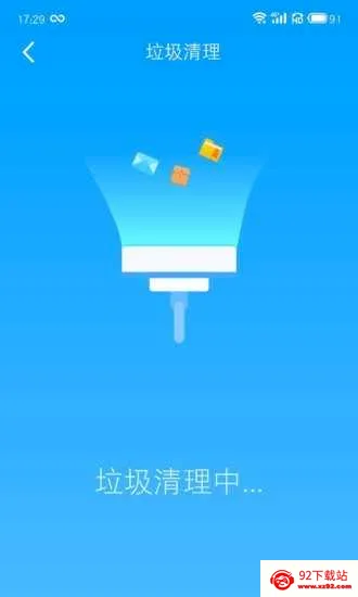 ȫ��WiFi2026���°汾v1.00.100 �ֻ����ͼ