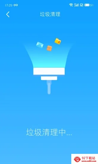 ȫ��WiFi2026���°汾v1.00.100 �ֻ����ͼ