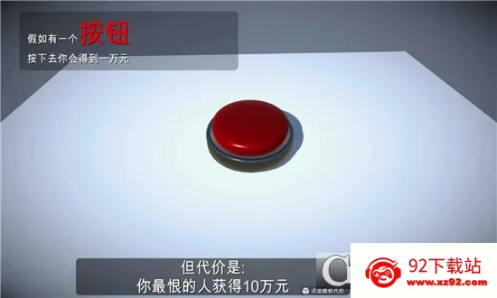 �����һ����ť�����ֻ���v2.0.2 ��׿���ͼ