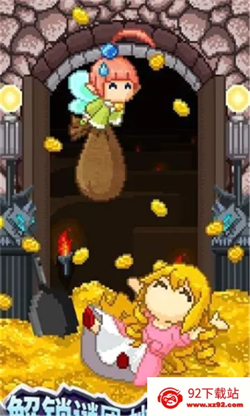 ����һ�ڹ�(���ط�ð����Ϸ)v1.00 �ٷ������ͼ