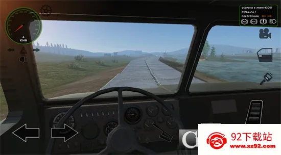 ����˹���ÿ���ģ����(������ʻ��Ϸ)v0.9 ��׿���ͼ