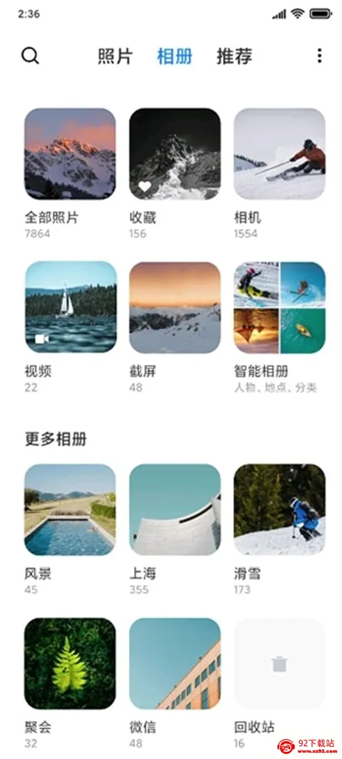 С�����(��Ƭ��������)v4.2.0.6 ��׿���ͼ
