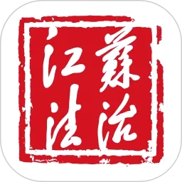 ���շ���(������Ѷƽ̨)v4.0.8 �ֻ���