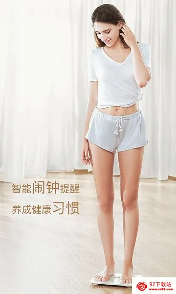 ��ҫ��֬��2026���°汾AH100_V1.1.8.123 ��Ѱ��ͼ