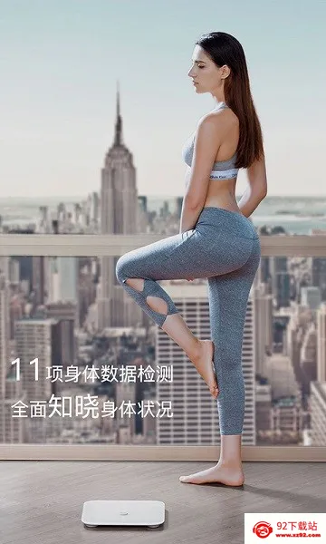 ��ҫ��֬��2026���°汾AH100_V1.1.8.123 ��Ѱ��ͼ