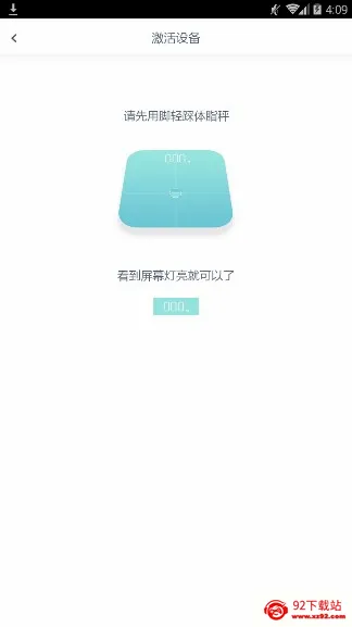 ��ҫ��֬��2026���°汾AH100_V1.1.8.123 ��Ѱ��ͼ