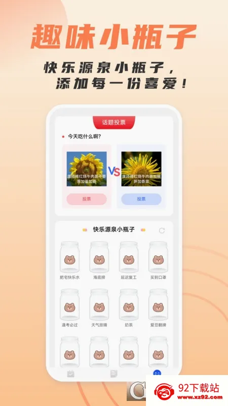 ���ɨ������(�๦��ɨ������)v1.0.0 ��Ѱ��ͼ