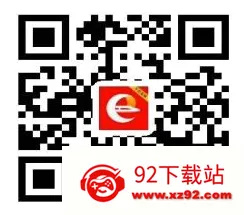 平安是福安卓版手机版 平安是福安卓版手机版