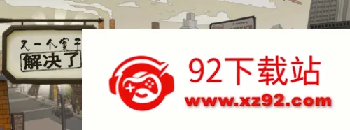 又一个案子解决了2026最新版本 又一个案子解决了2026最新版本