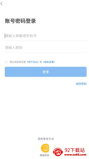 食安员抽考(食品安全抽考平台) 食安员抽考(食品安全抽考平台)