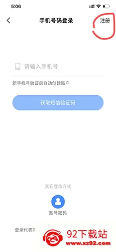 食安员抽考(食品安全抽考平台) 食安员抽考(食品安全抽考平台)