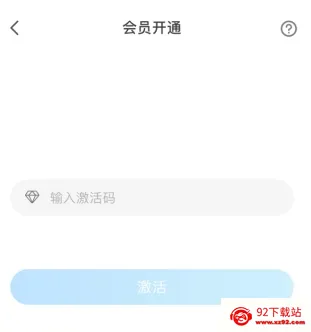 爱乐奇(英语学习平台) 爱乐奇(英语学习平台)