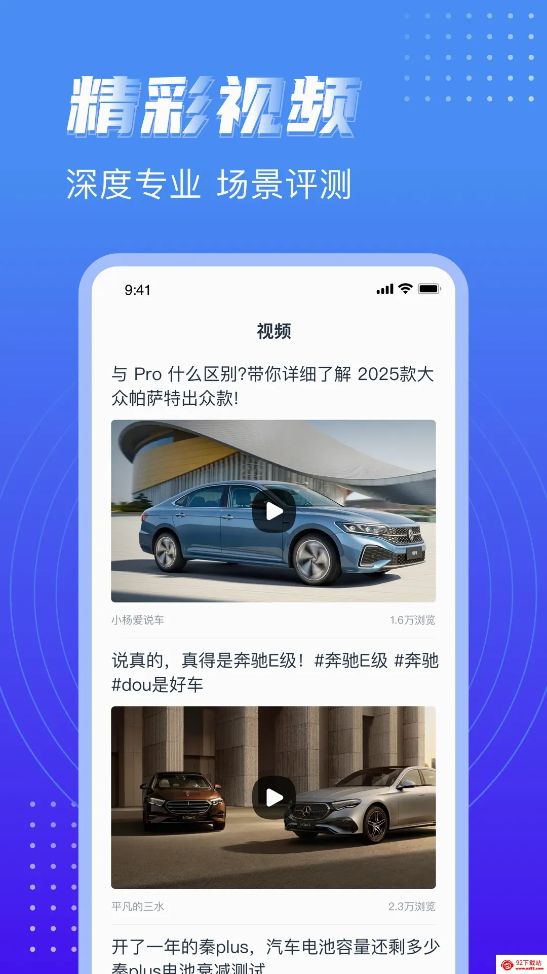 ˮ������(��������ƽ̨)v4.2.5 ��Ѱ��ͼ