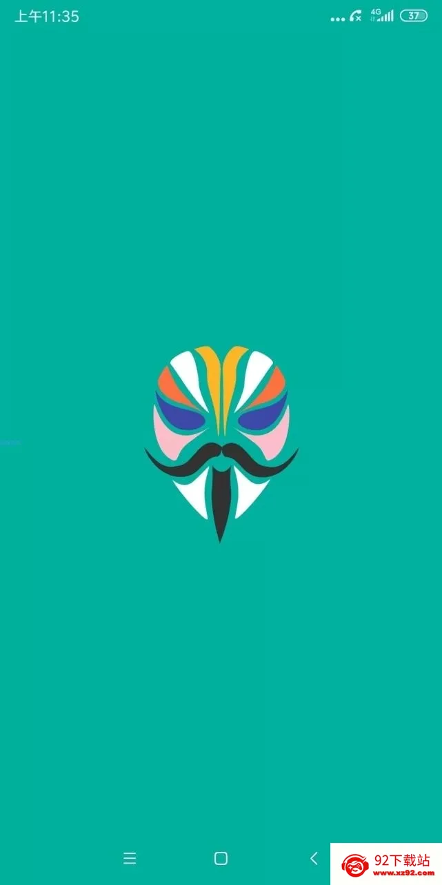miui���ⰲ׿���ֻ���v2.9.2.7 �ٷ������ͼ