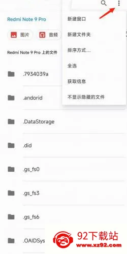miui主题安卓版手机版 miui主题安卓版手机版