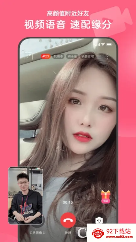 ī���ռ�(�ռǱʼ�Ӧ��)v3.0.3 �ֻ����ͼ