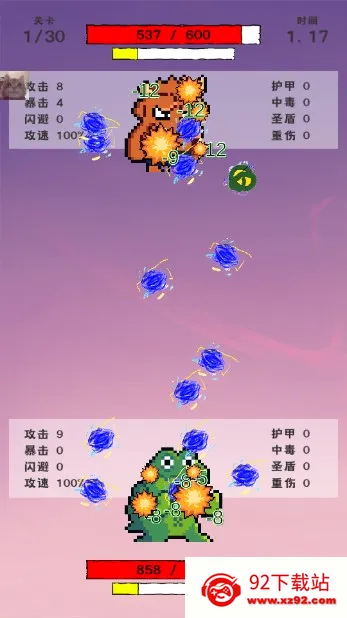 ��ѡ������(���ܴ�����Ϸ)v1.9 �ֻ����ͼ