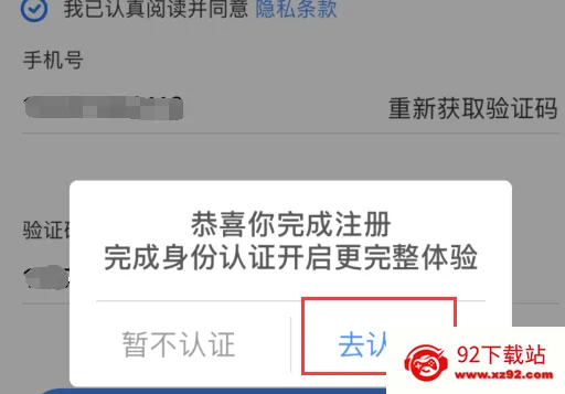 长沙资规不动产2026最新版本 长沙资规不动产2026最新版本