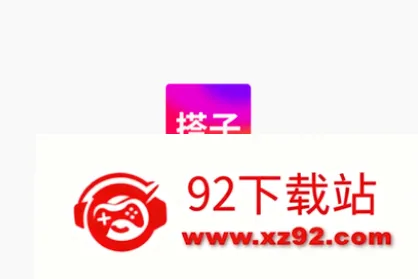 搭子社交(附近交友APP) 搭子社交(附近交友APP)