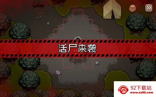 ��ʬս�尲׿���ֻ���v1.5.3 ��Ѱ��ͼ