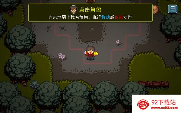 ��ʬս�尲׿���ֻ���v1.5.3 ��Ѱ��ͼ