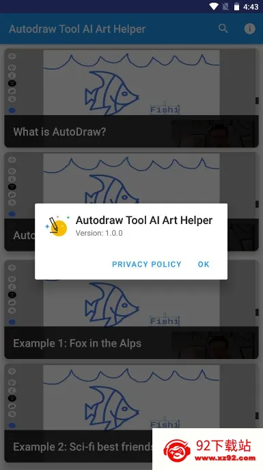 AutoDraw�����ֻ���v4.0.0 ��׿���ͼ