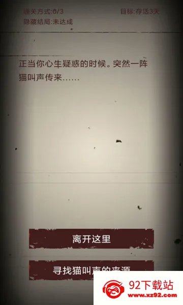 �޾��ֲ�ģ����2026�ٷ����°汾v1.0.7 �ٷ������ͼ