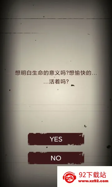 �޾��ֲ�ģ����2026�ٷ����°汾v1.0.7 �ٷ������ͼ