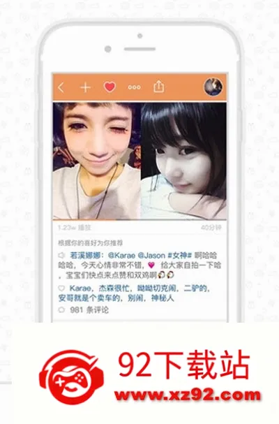 gif����(����Ƶ��������)v14.5.50.48908 �ֻ����ͼ