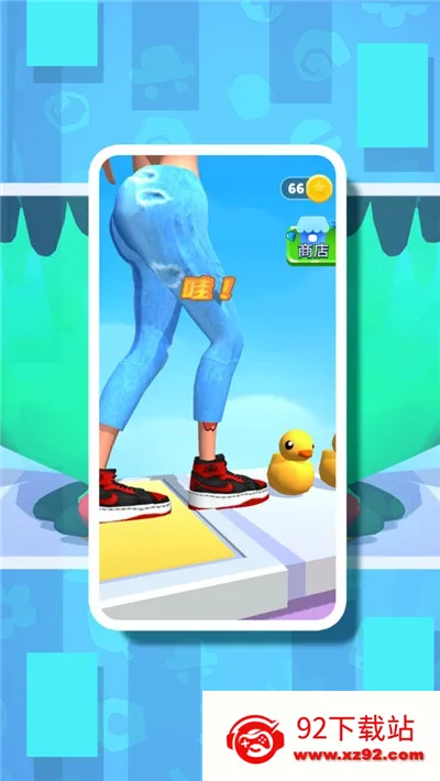 �ʱ���ǰ�尲׿���ֻ���v1.0.0 �ٷ������ͼ